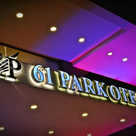 61 Park アパートホテル 3*